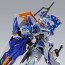 반다이 메탈빌드 METAL BUILD 건담 아스트레이 블루 프레임 세컨드 리바이