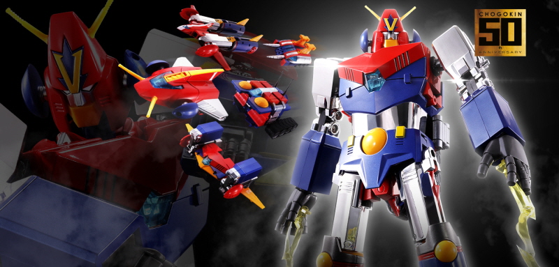 반다이(BANDAI) 초합금혼 초전자로보 컴배틀러 V GX-50SP 컴배틀러 V 초합금 50주년 Ver.